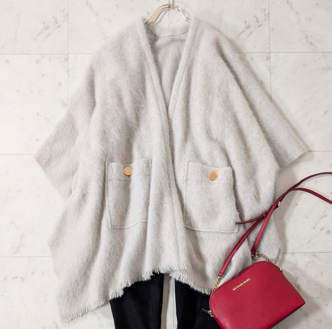 ひろかな様　2点おまとめ購入