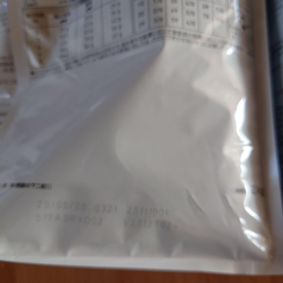 猫　 CANIN アミノペプチドフォーミュラ 2kg×2袋　　療法食