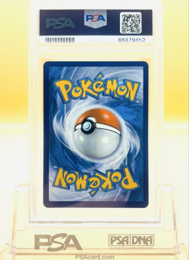 【PSA10】ミュウ 25th プロモ 海外英語版ANNIVERSARY