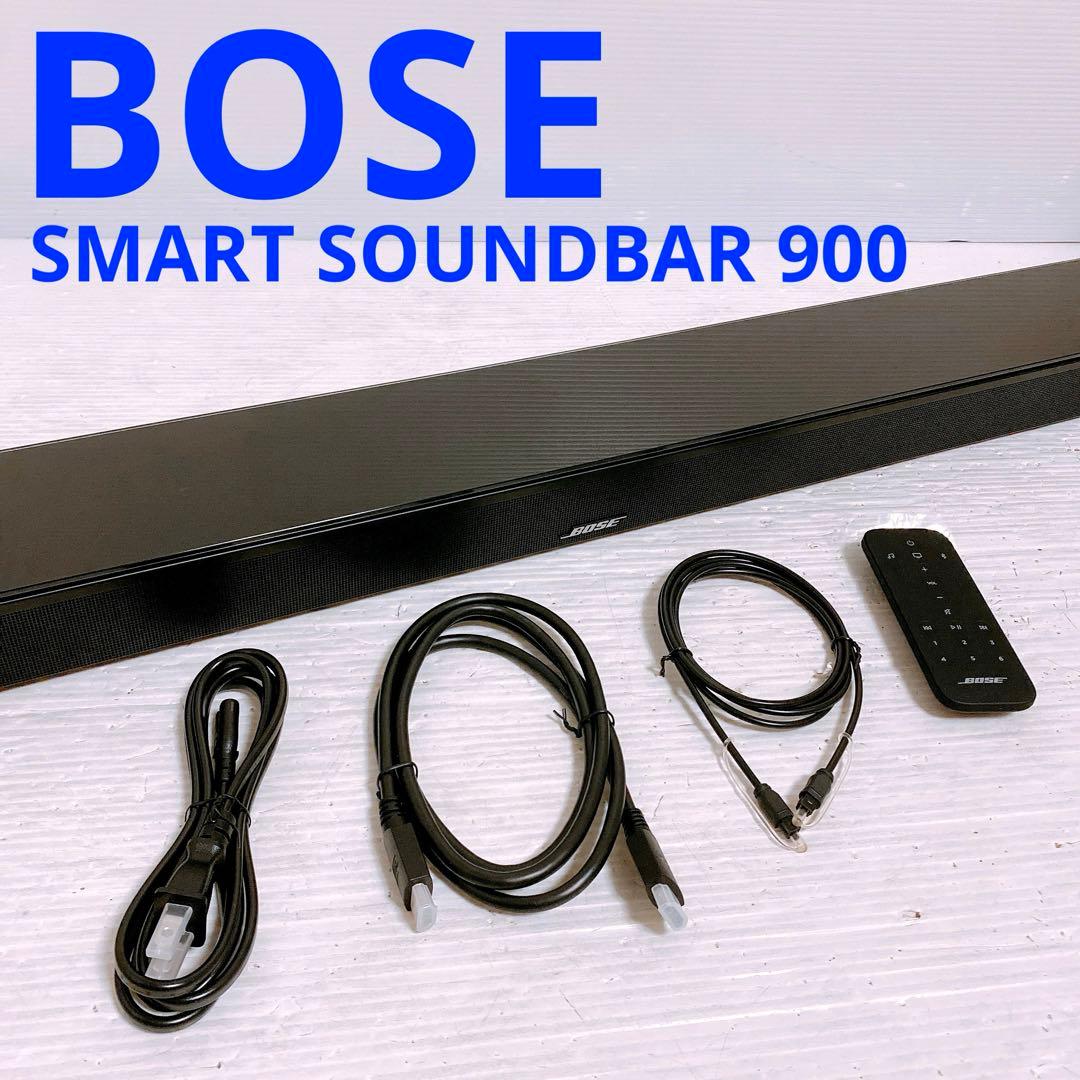BOSE SMART SOUNDBAR 900 Dolby Atmos対応