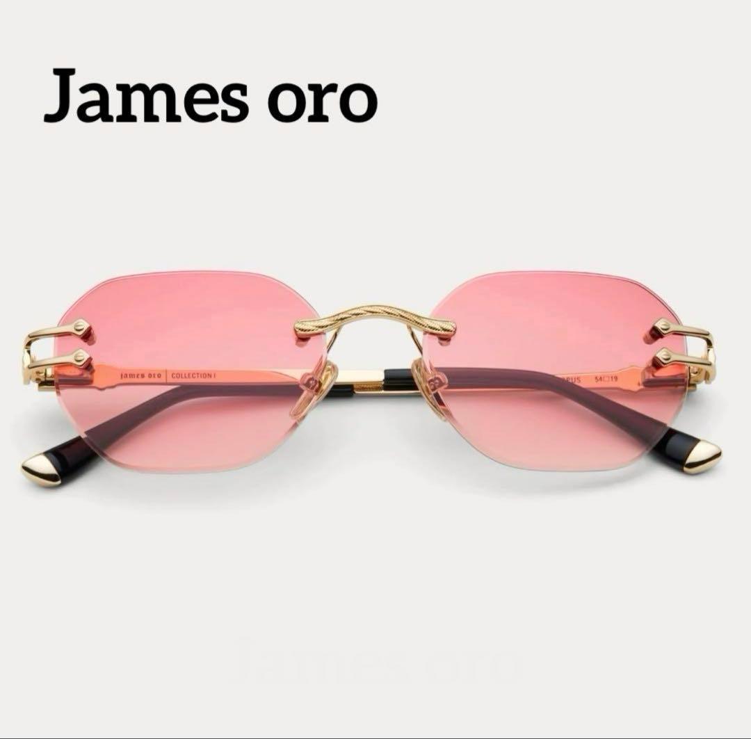 1*1様 James oro RED TINT OPUS リムレスサングラス