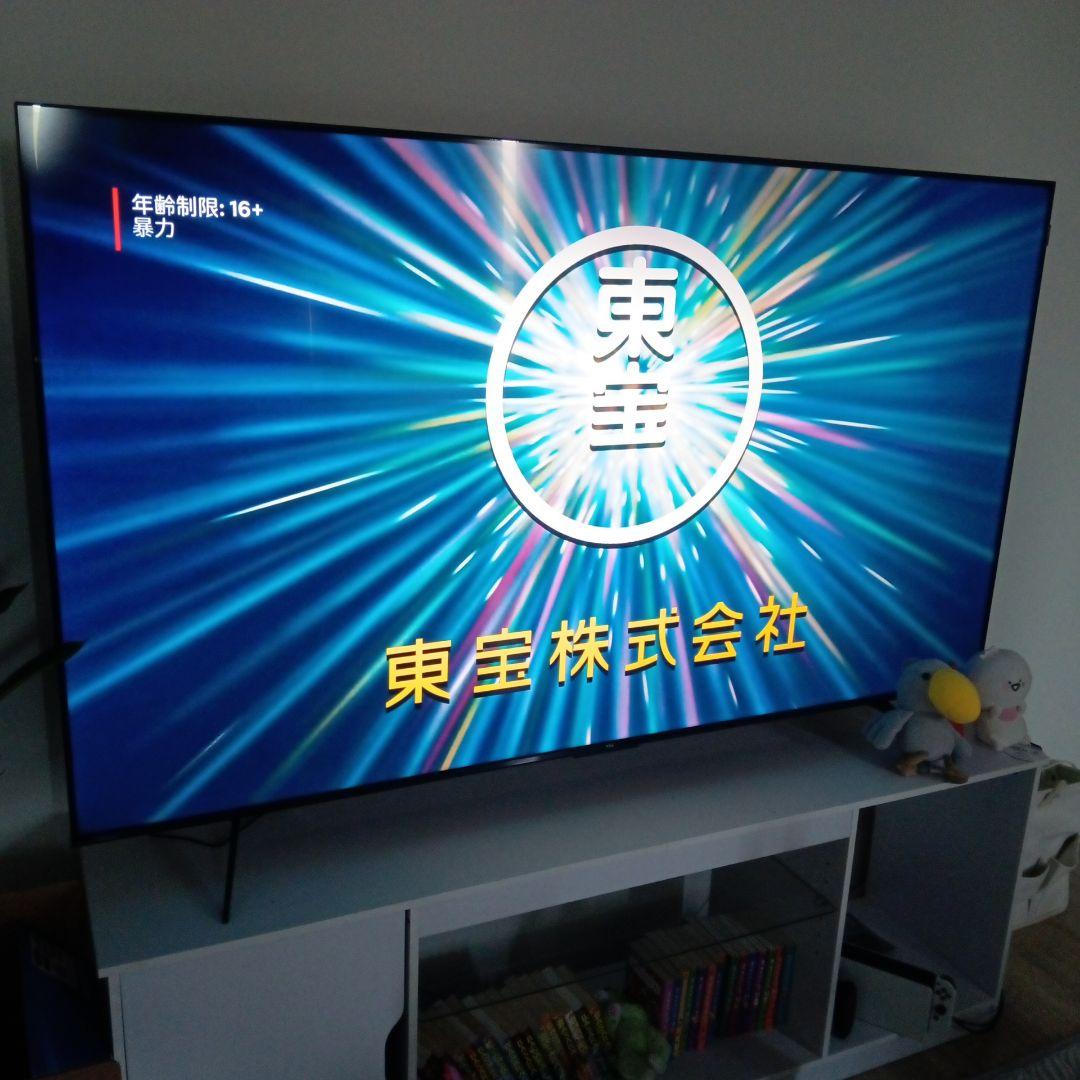 美品！65V型 TCL 4Kミドルエンド(量子ドット倍速/24年)