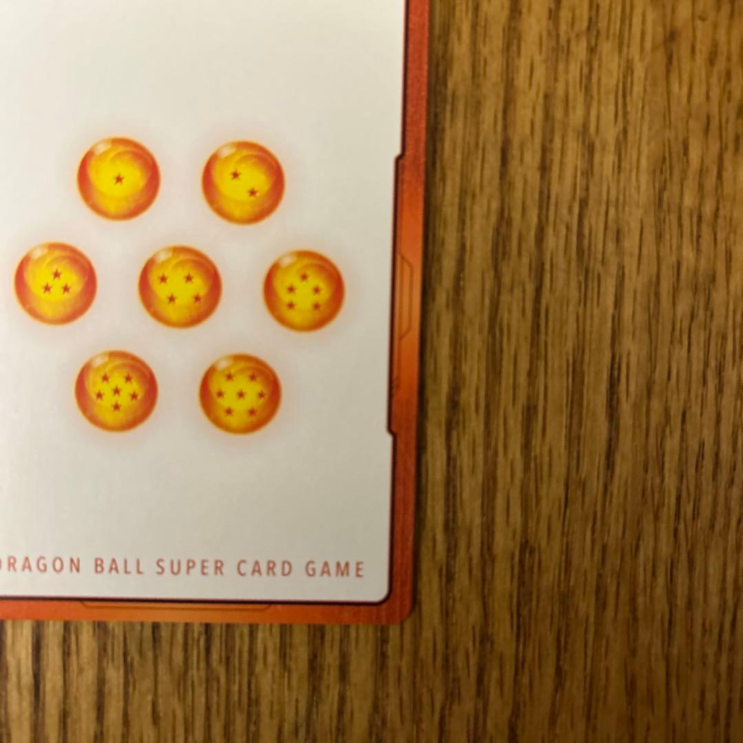 マンガブースター　エナジーマーカー　9巻　金