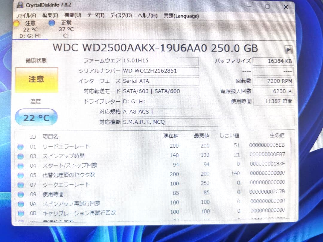 HP ProDesk 400 G5 SFF　Core i5-8500
