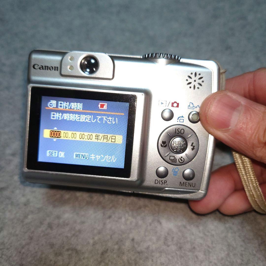 Canon コンパクトデジタルカメラ PowerShot A550 PC1230