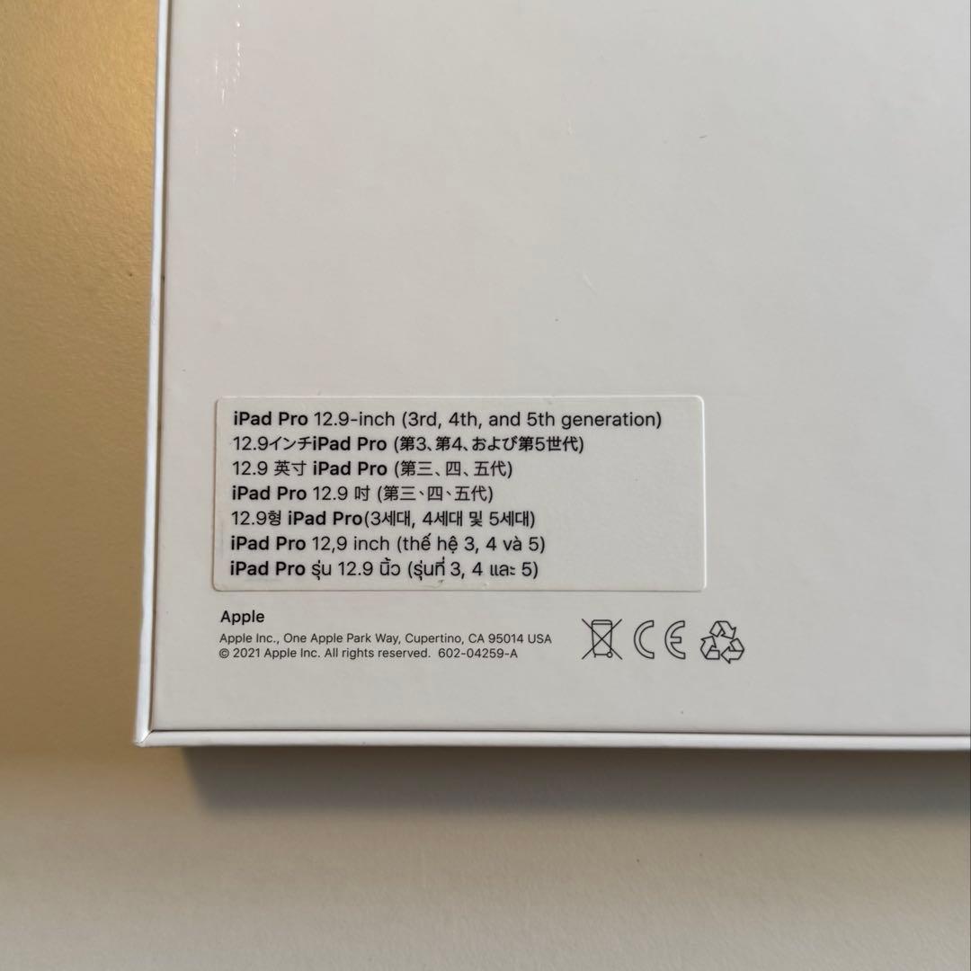 スマホ・タブレット・パソコン Apple Magic Keyboard iPad Pro 12.9