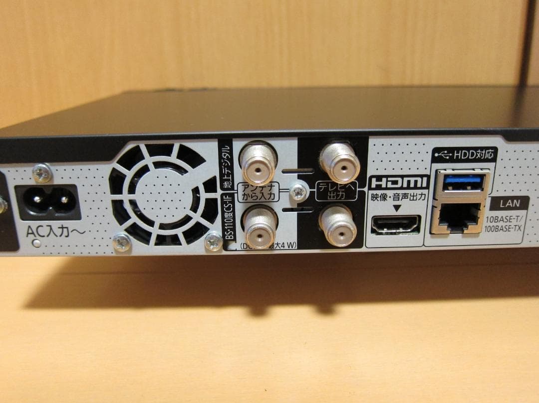 リモコン付属。新品HDD1TBへ交換！Panasonic DMR-2CW100