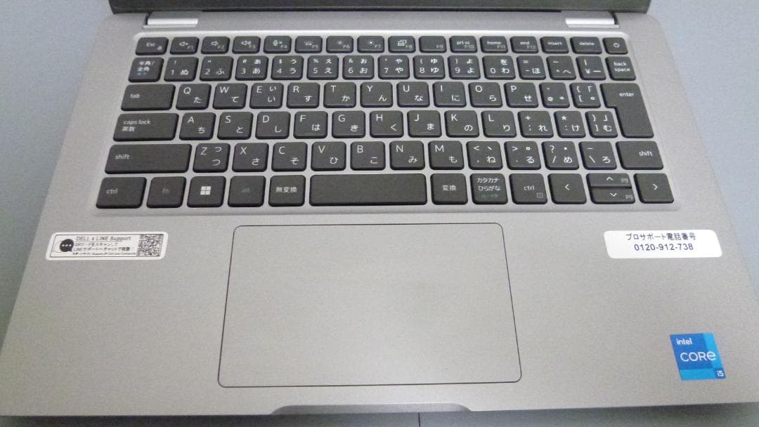 【2024年】　DELL　Latitude 3340 OfficeH&B2021