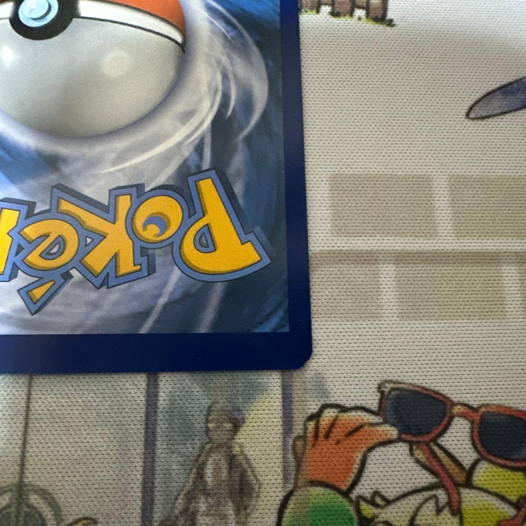 ポケカ　リザードンvmax SA 英語