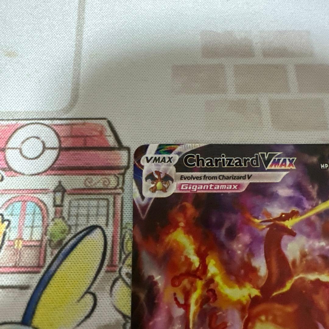 ポケカ　リザードンvmax SA 英語