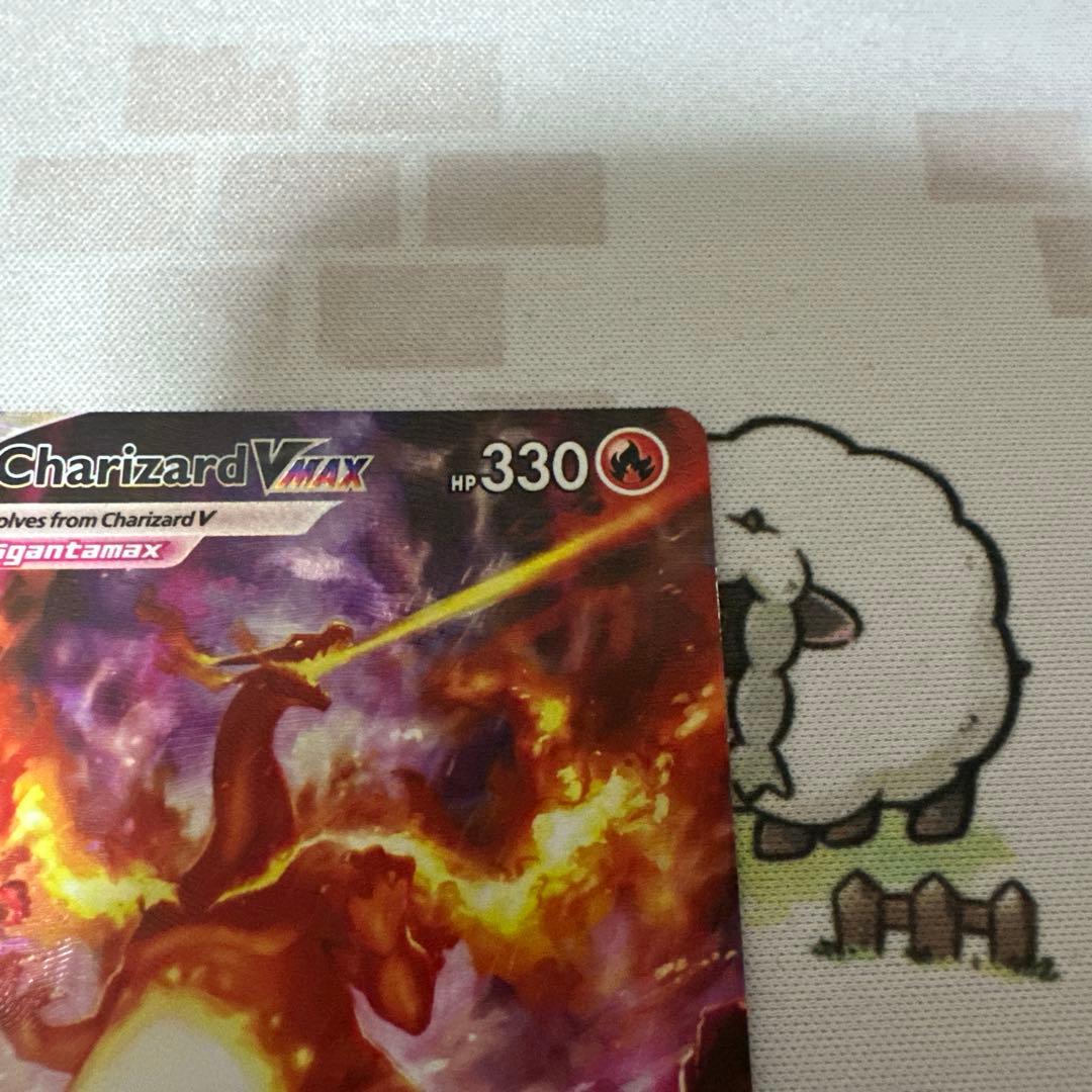 ポケカ　リザードンvmax SA 英語