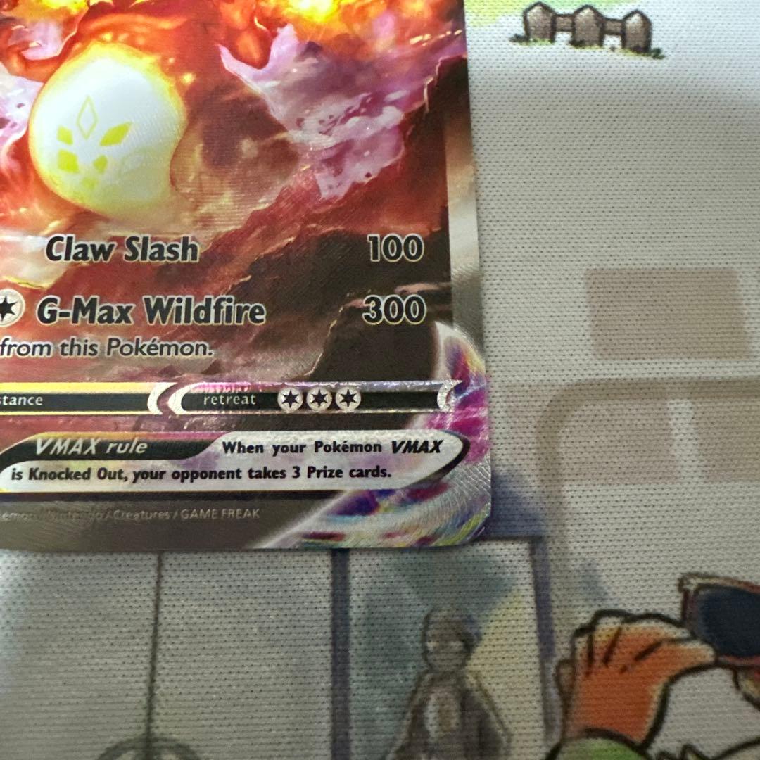 ポケカ　リザードンvmax SA 英語