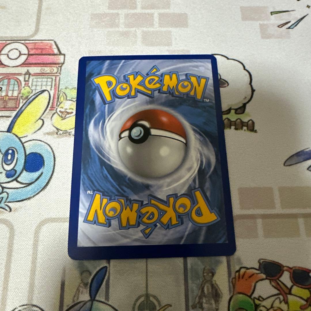 ポケカ　リザードンvmax SA 英語