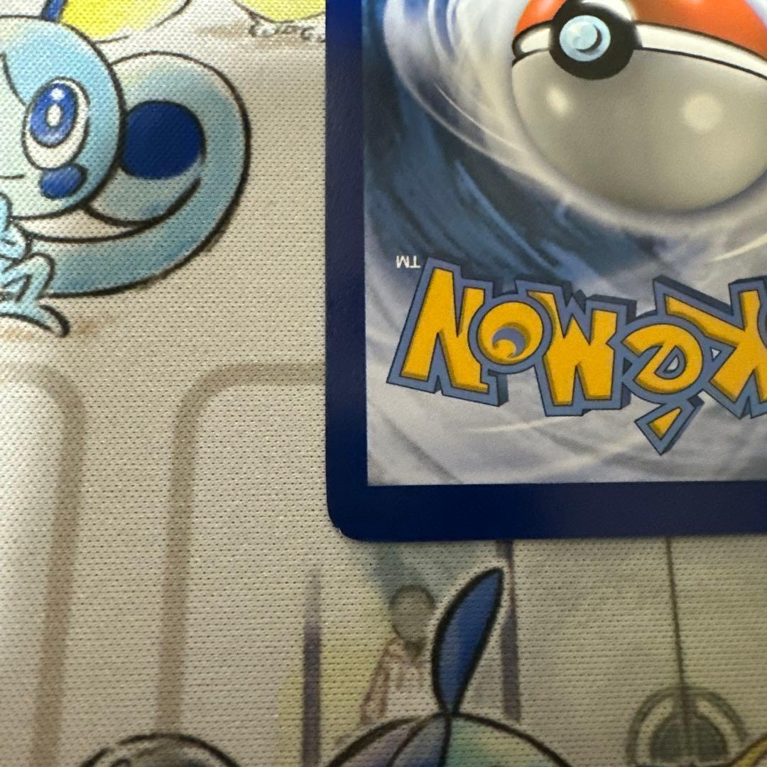 ポケカ　リザードンvmax SA 英語