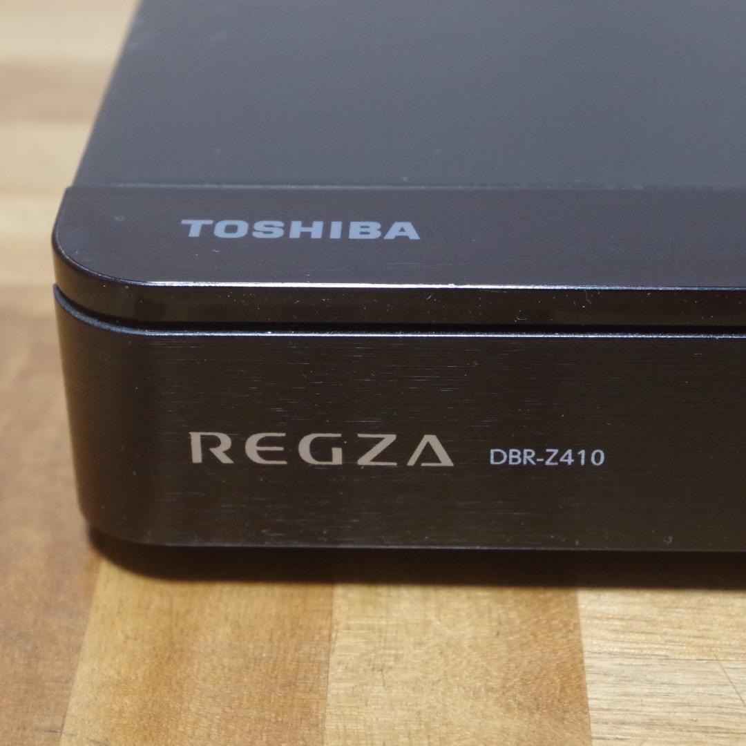 東芝！BDレコーダー DBR-Z410 2番組同時録画 純正リモコン付き！即発送