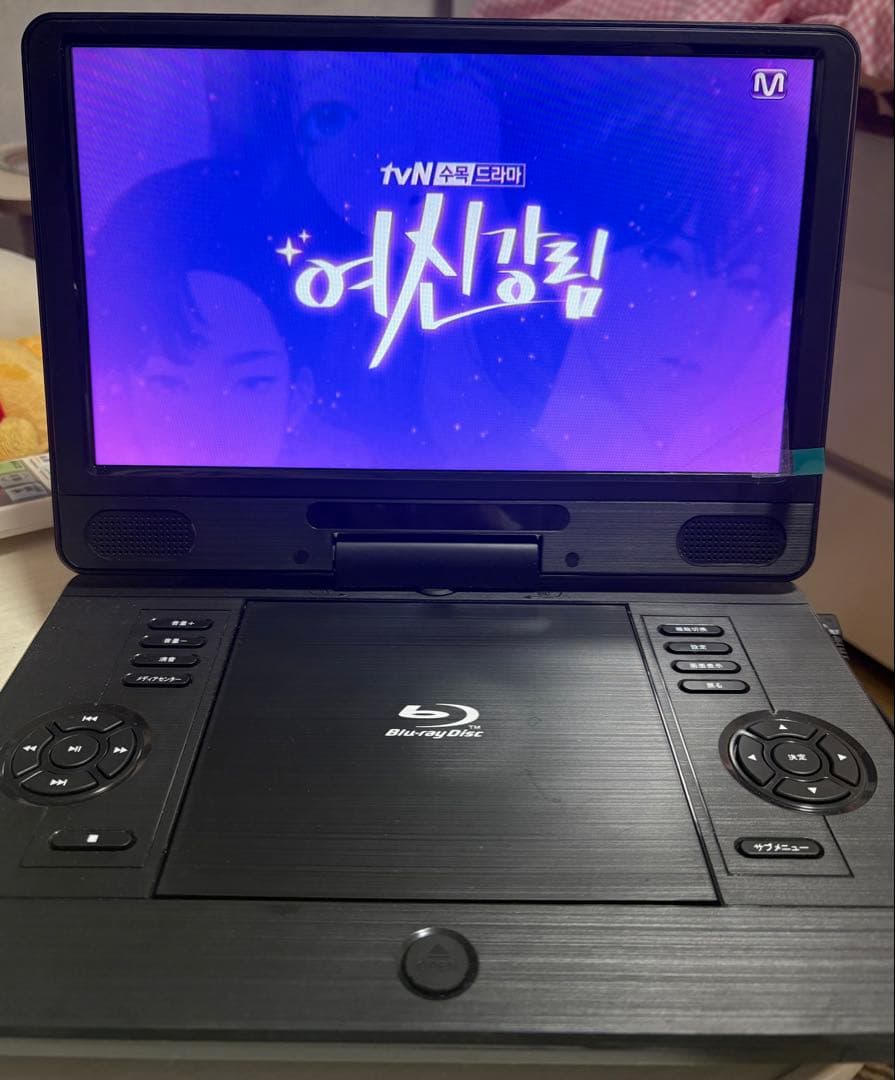 アグレクション　ポータブルブルーレイディスクプレーヤー SU-12PB