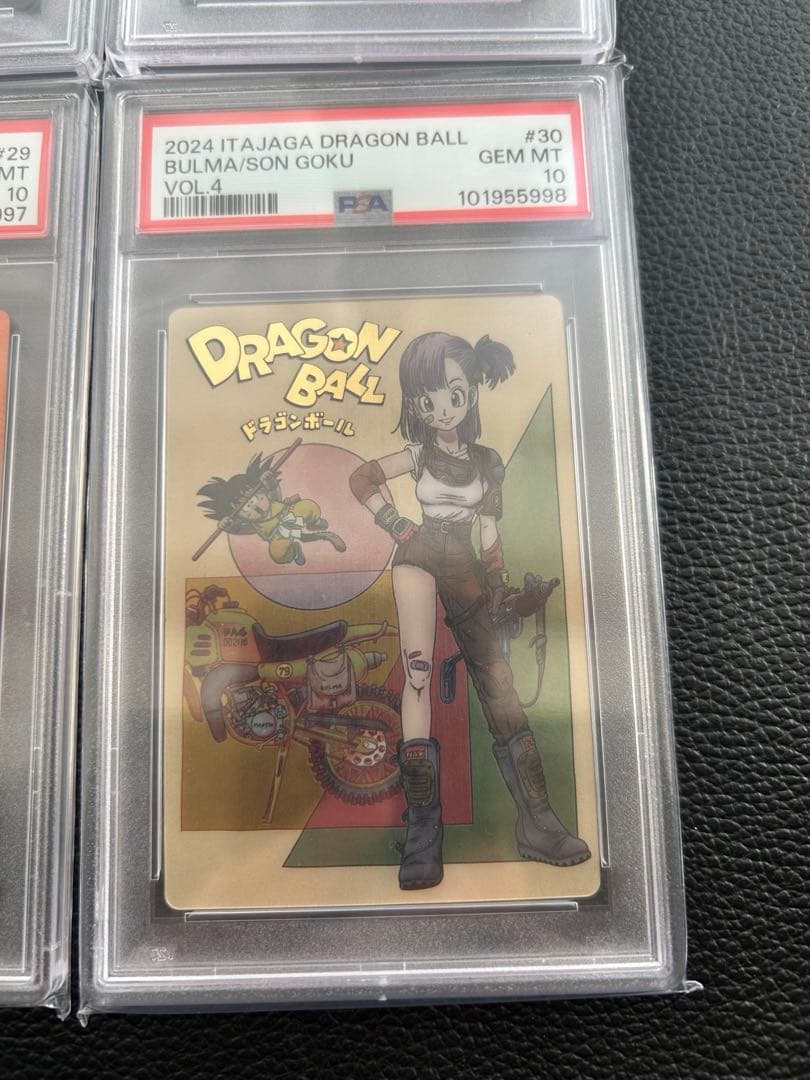 イタジャガvol4 ドラゴンボール　PSA10 4連番