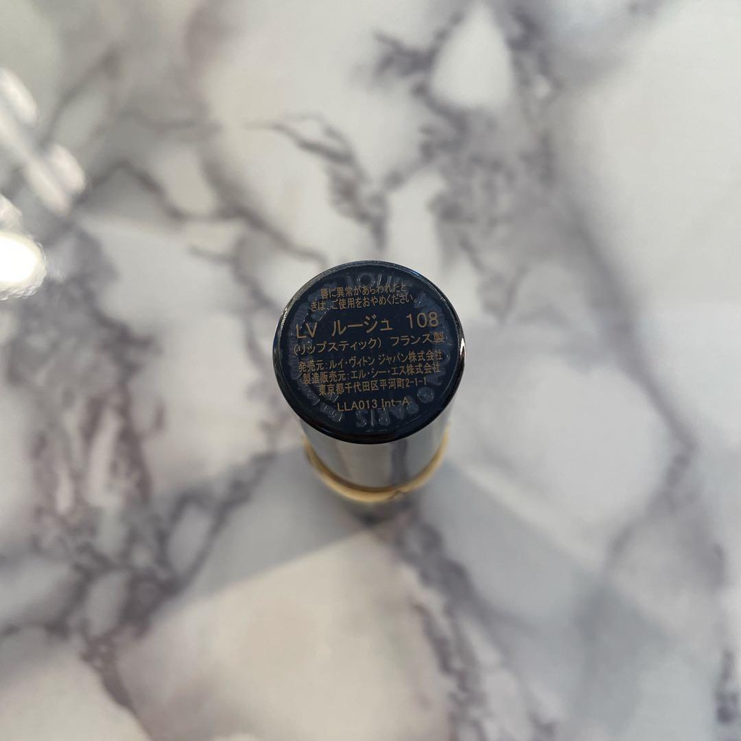 グ*ん様 ルイヴィトン　ルージュ　108 口紅　LOUIS VUITTON コス
