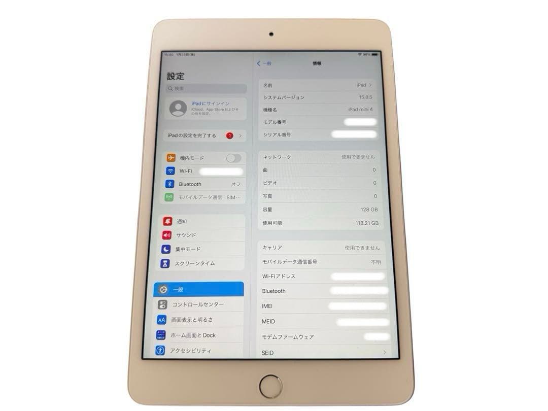 iPad mini4 128GB Wi-Fi+Cellular 本体のみ