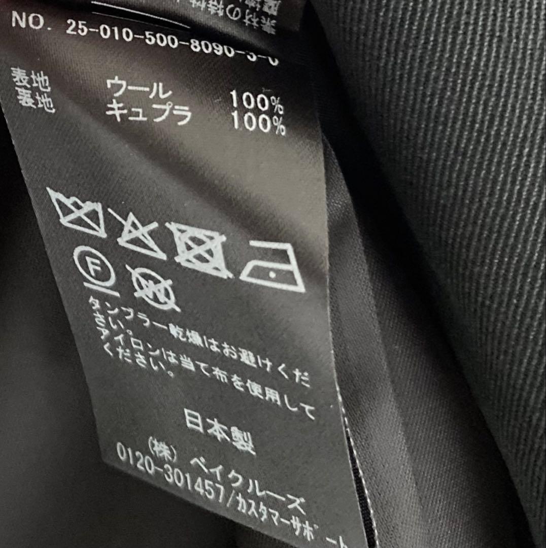 Deuxieme Classe Essential ジャケット 25AW 36