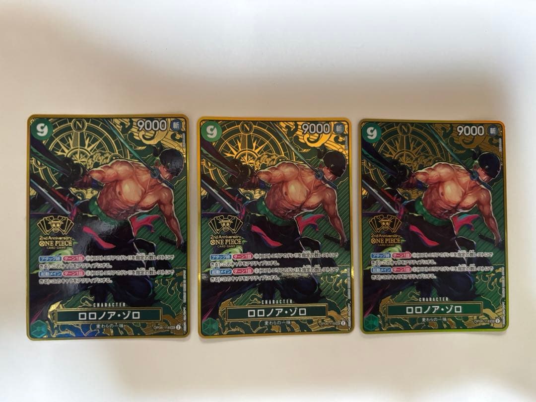 【3枚セット】ワンピースカード 2nd ANNIVERSARY SET ゾロ