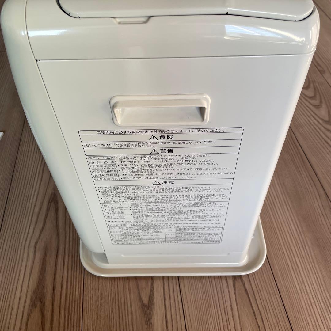 COLONA 石油ファンヒーター