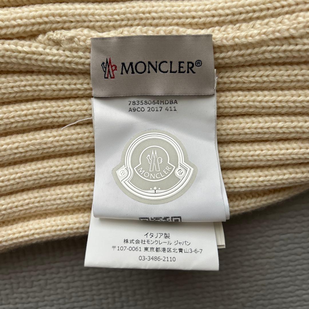 MONCLER クリーム ニット帽