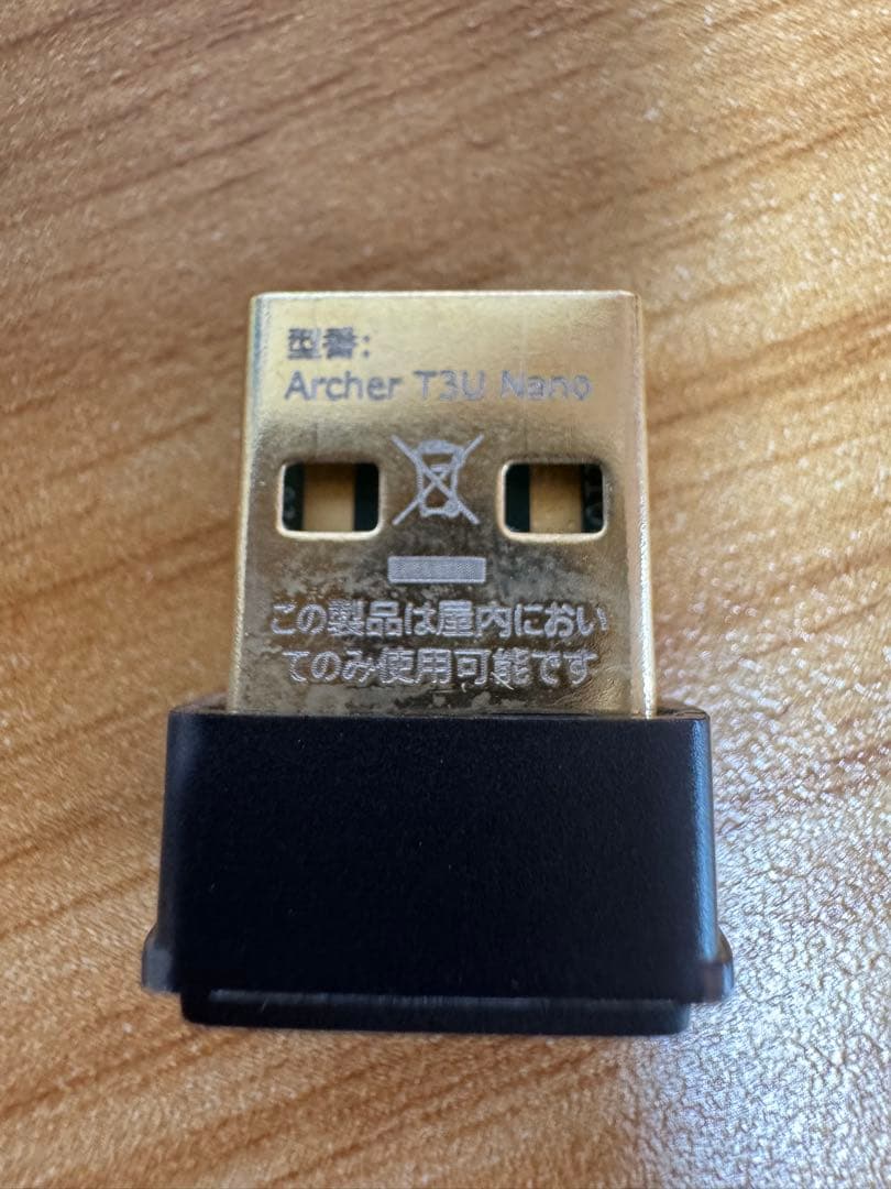 ミニPC Minisforum UM790 Pro 64Gb, 1Tb SSD