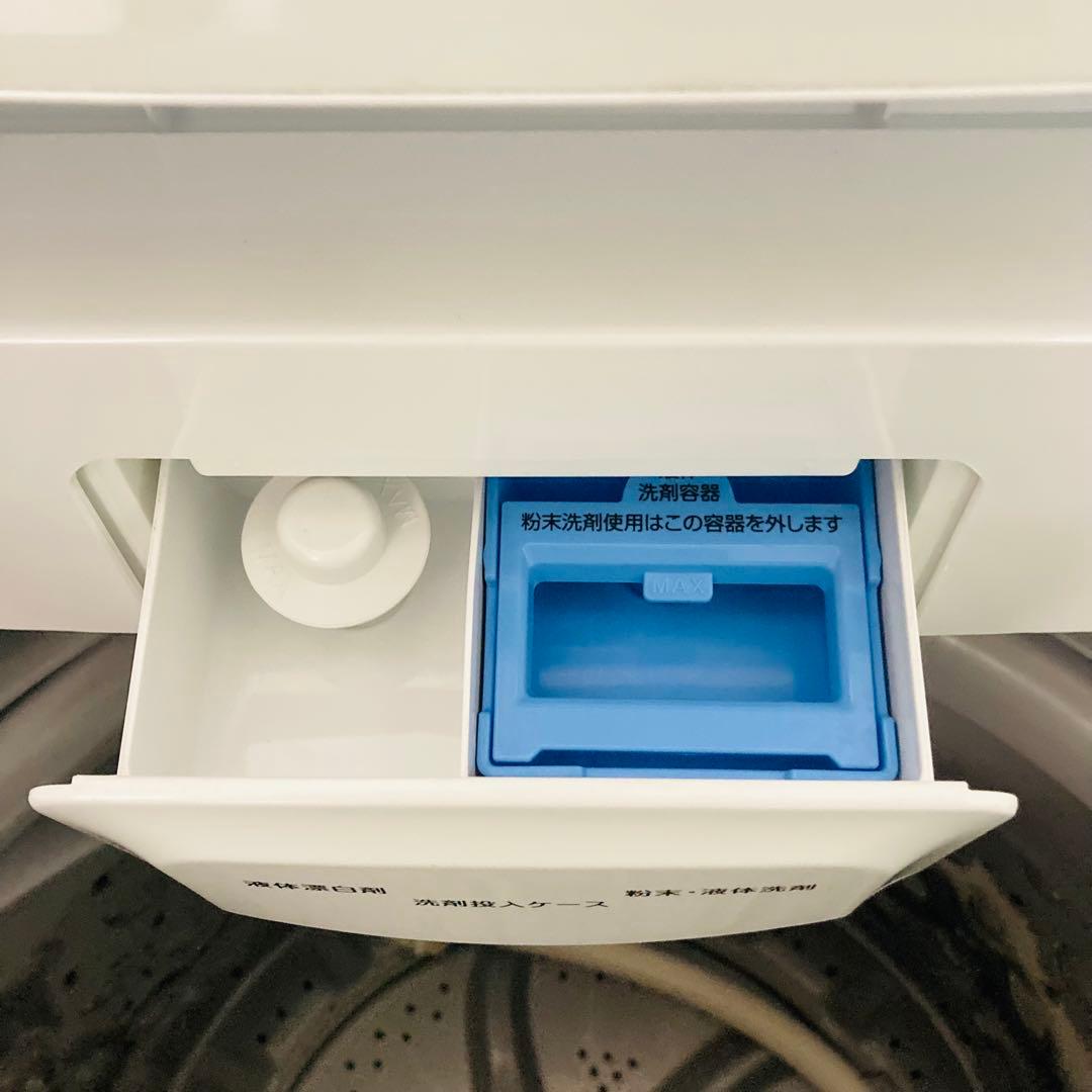 お買い得❗️1人暮らし家電セット❗️大阪、大阪近郊配送と設置無料H