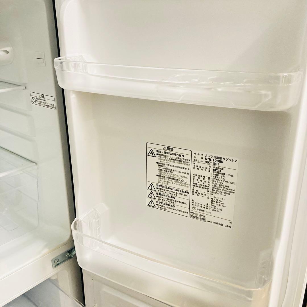 お買い得❗️1人暮らし家電セット❗️大阪、大阪近郊配送と設置無料H