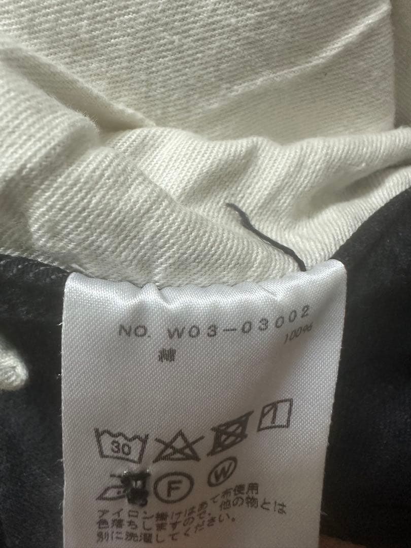 ヒロ　comoli デニムオーバーパンツ