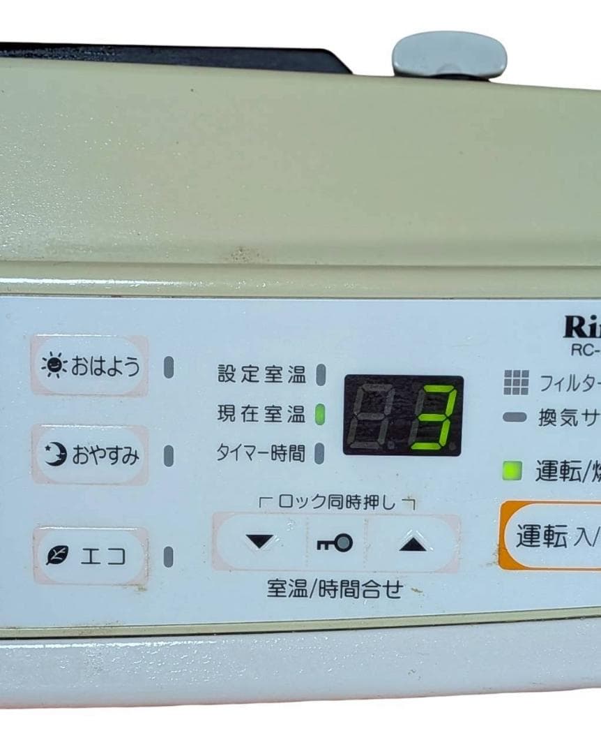 Rinnai ガスファンヒーター RC-K4001E 2014年製 都市ガス