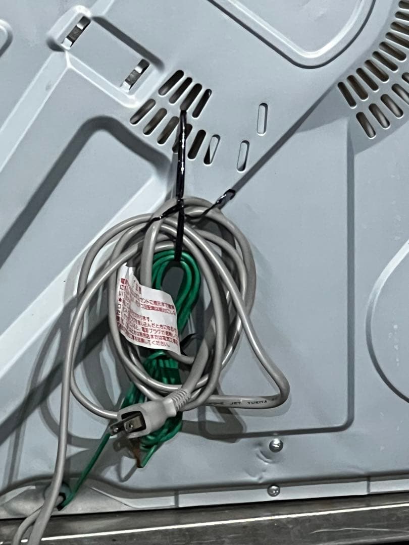 HITACHI 電気式乾燥機 DE-N60HV 6kg