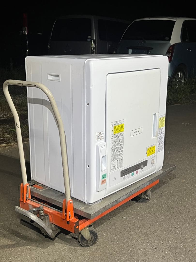 HITACHI 電気式乾燥機 DE-N60HV 6kg