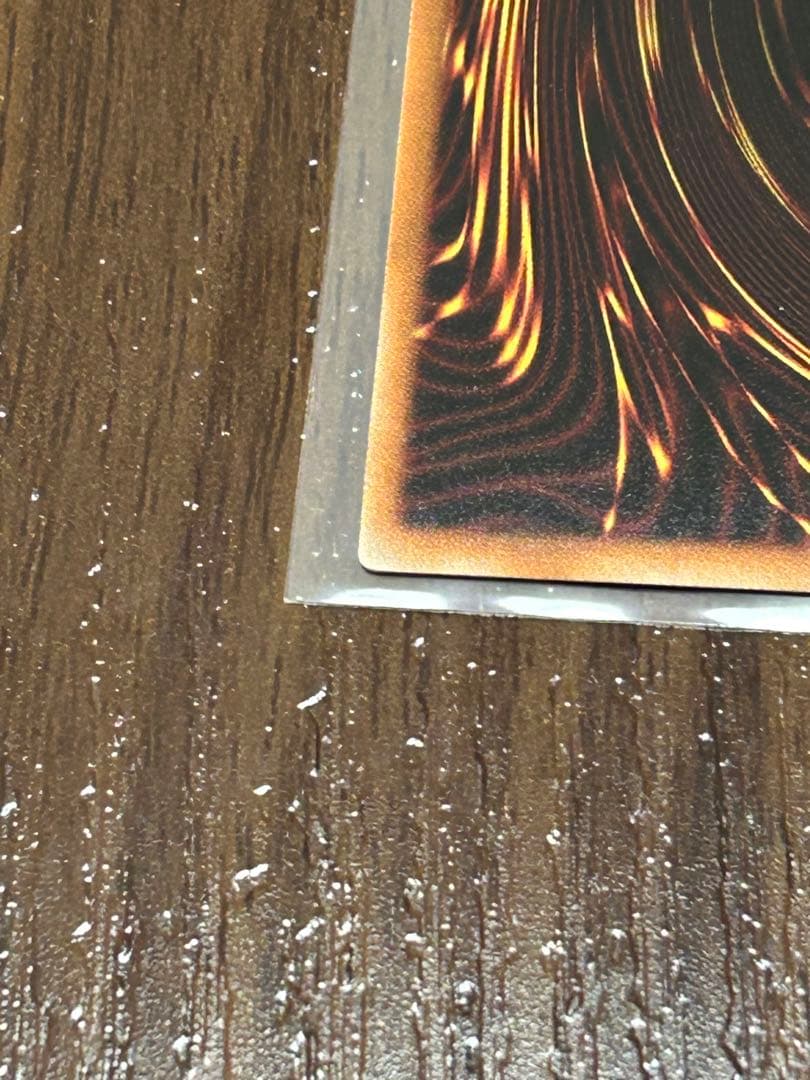 【20時削除】ラッシュデュエル　マッドレアアメロ　イラスト違い　オーバーラッシュ