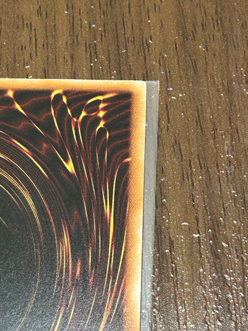 【20時削除】ラッシュデュエル　マッドレアアメロ　イラスト違い　オーバーラッシュ