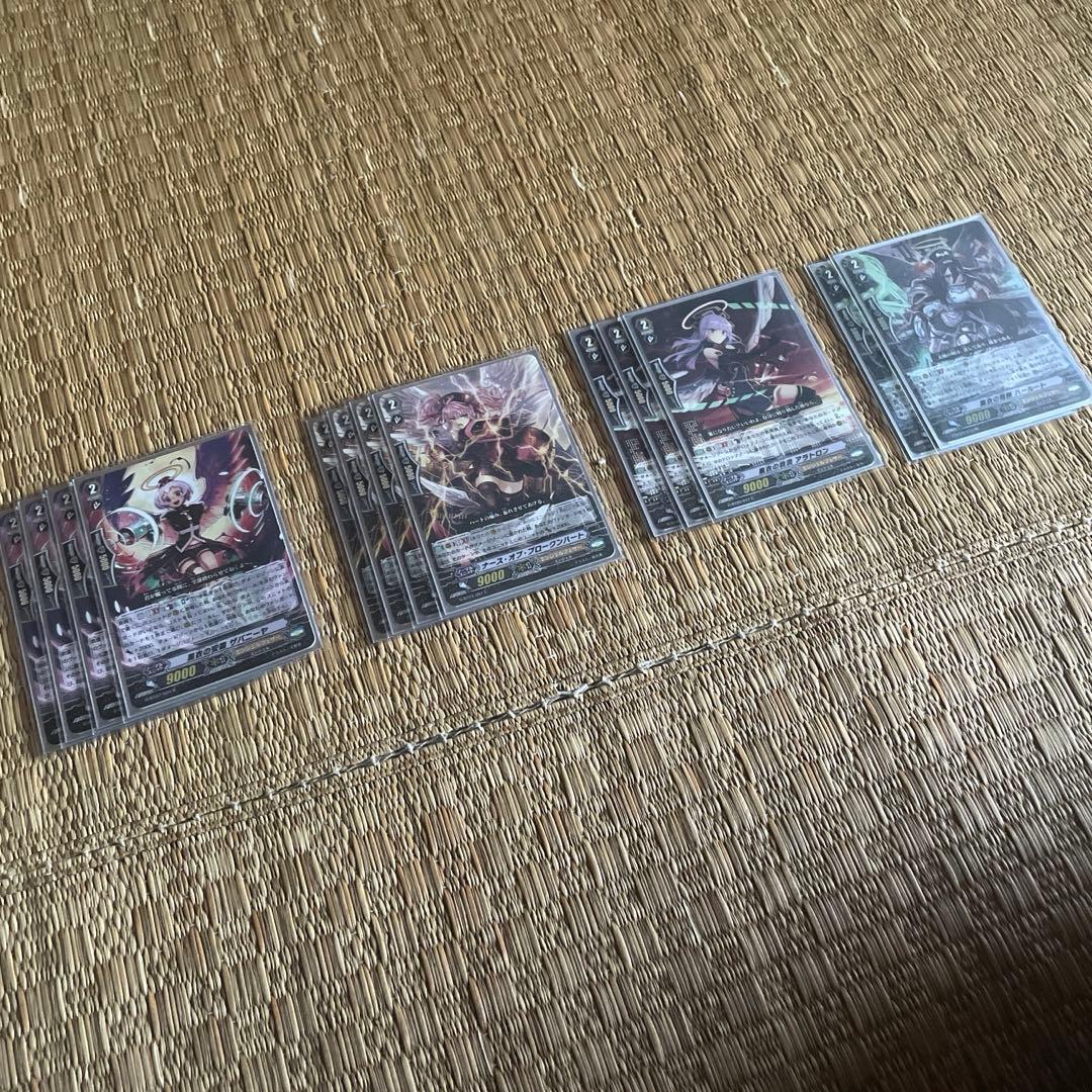 【ヴァンガード】ガヴリール　デッキ