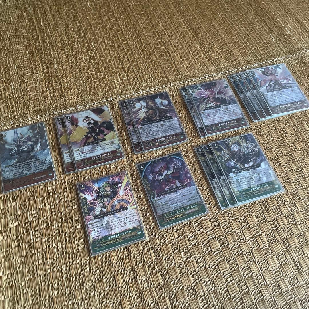 【ヴァンガード】ガヴリール　デッキ