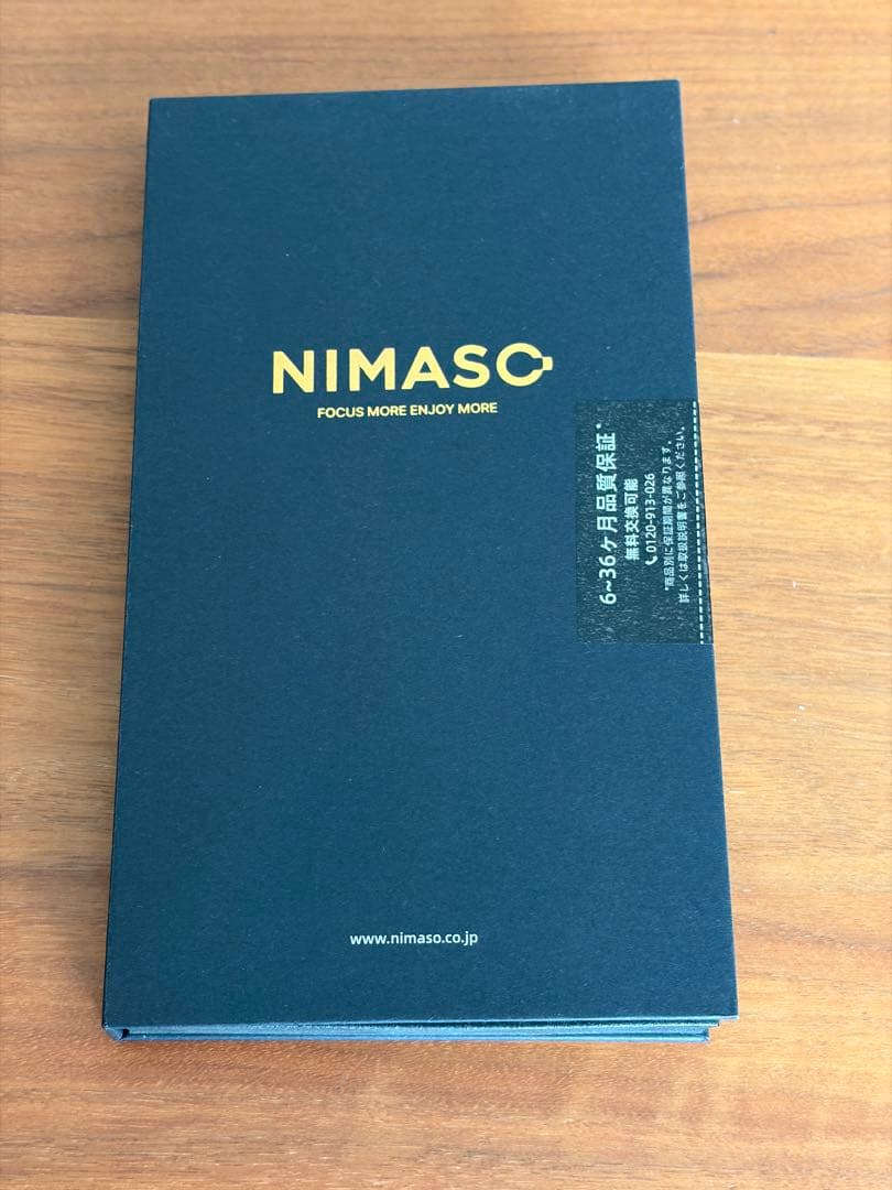 [バッテリー94%] iPhone 12 Pro Max256GB グラファイト