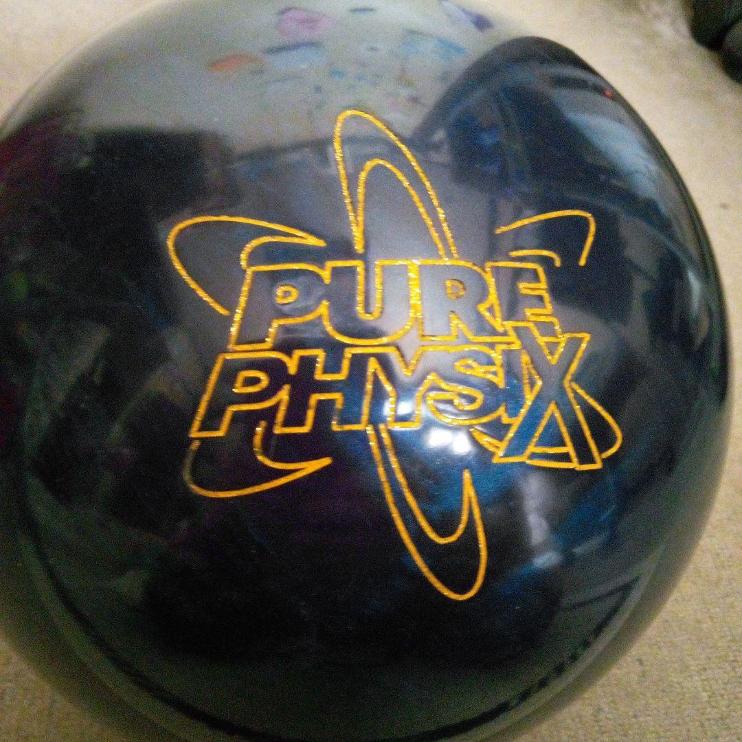 ピュアフィジックス14P