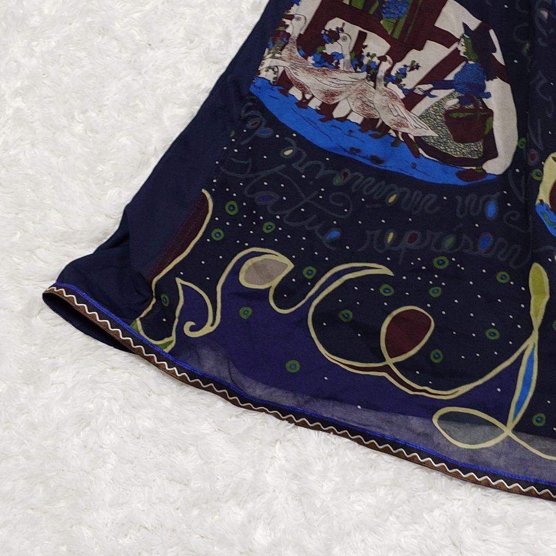 TOKUKO 1er VOL トクコプルミエヴォル シアーチュニック フランス