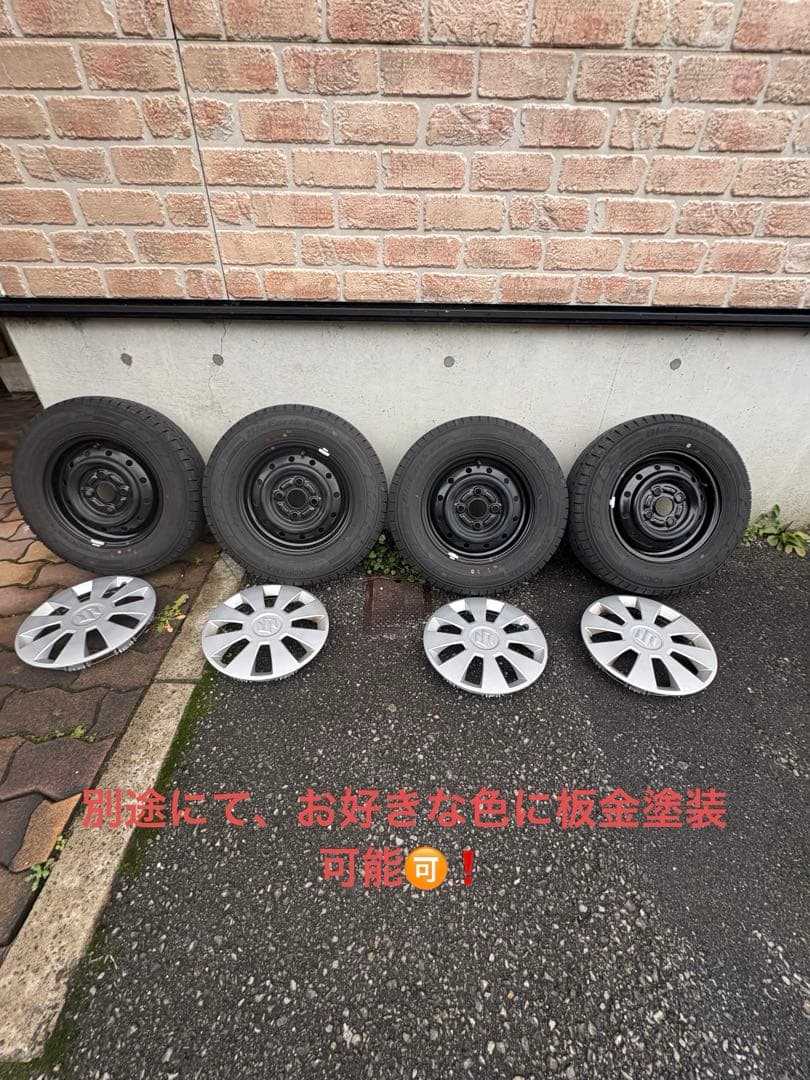 エブリィバン　鉄チンホイール　タイヤ付き 新車から1500キロ外し