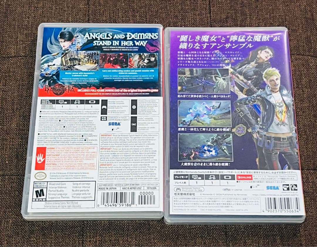 Bayonetta 2 & 3 セット