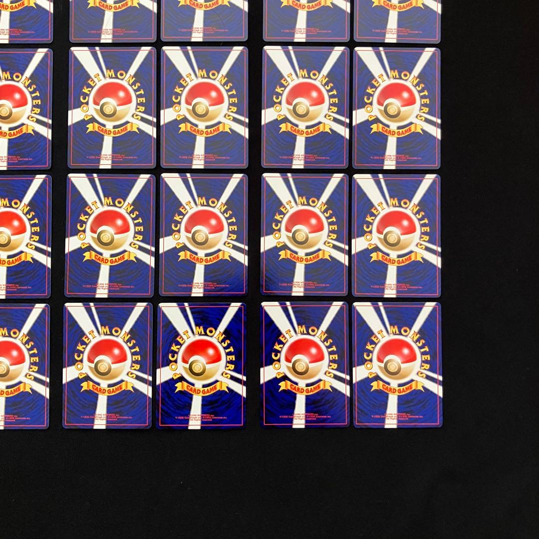 【B4002】ポケモンカード★neo24枚まとめ売り