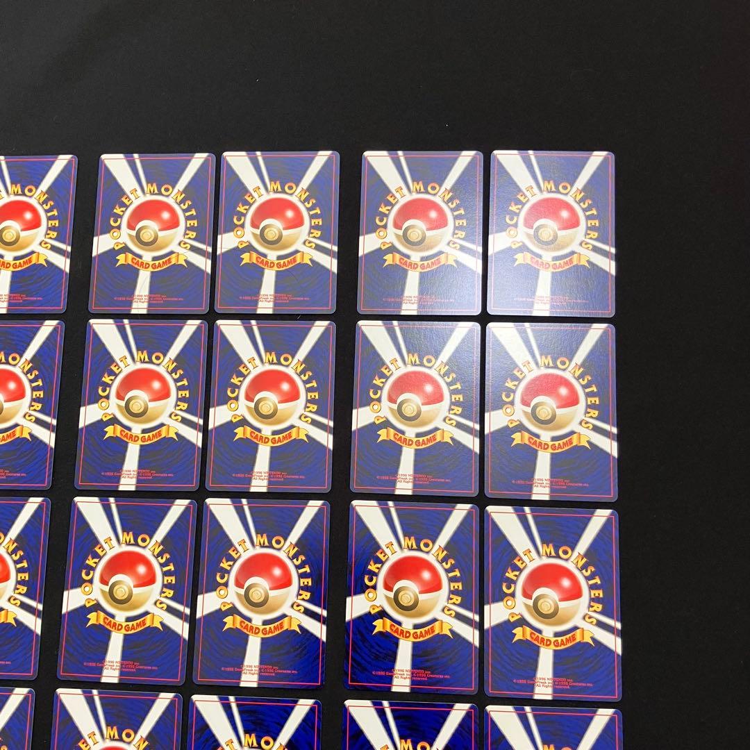 【B4002】ポケモンカード★neo24枚まとめ売り