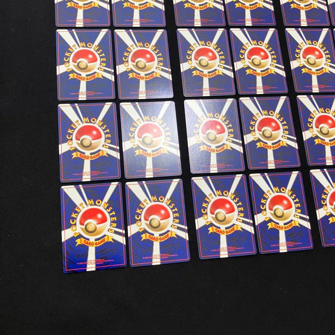 【B4002】ポケモンカード★neo24枚まとめ売り