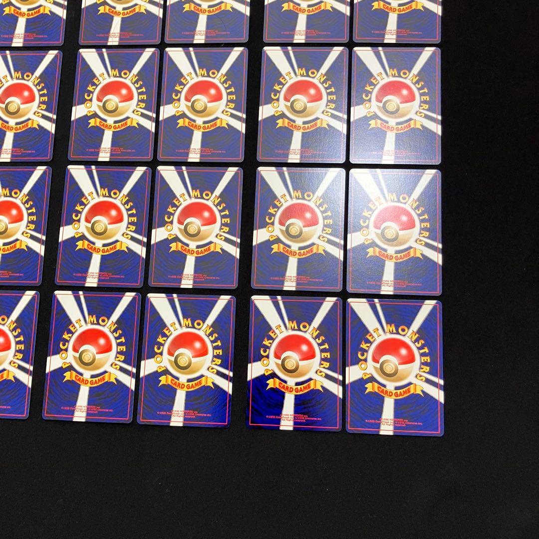 【B4002】ポケモンカード★neo24枚まとめ売り
