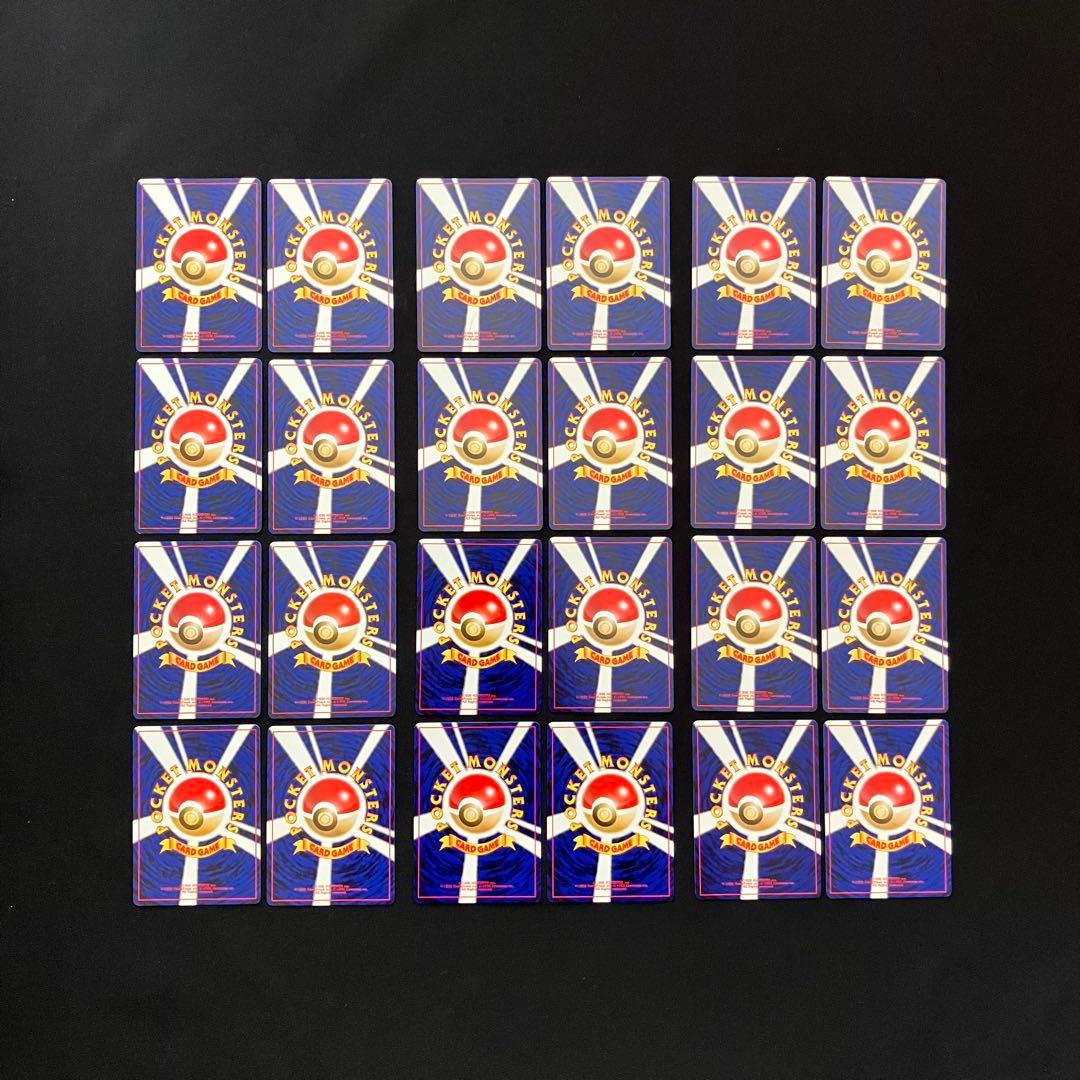 【B4002】ポケモンカード★neo24枚まとめ売り