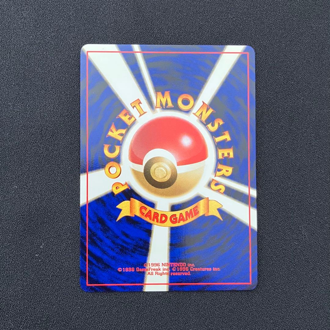 【B4002】ポケモンカード★neo24枚まとめ売り