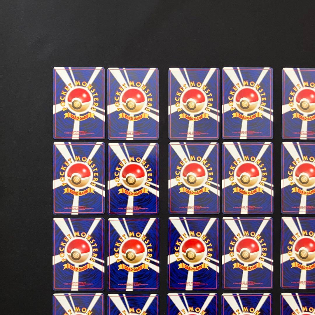 【B4002】ポケモンカード★neo24枚まとめ売り